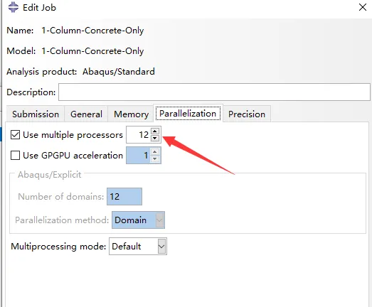 abaqus许可证服务如何设置开机自启？